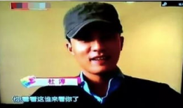 吃瓜爆料杜淳图片大全高清,娱乐圈风云再起